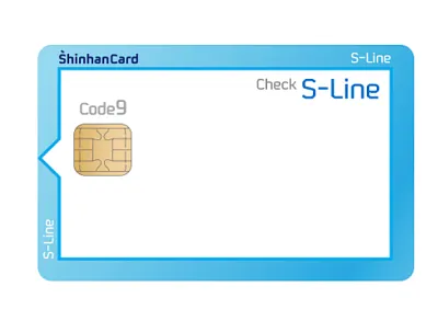 신한-S-line-체크카드