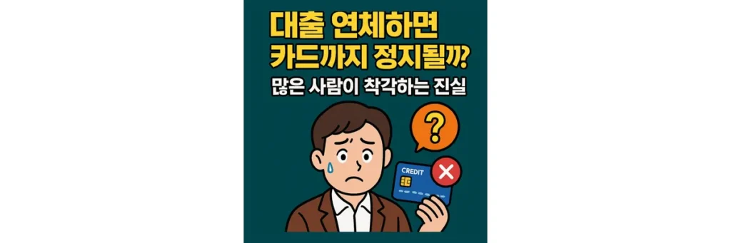 한 남성이 카드를 들고 곤란해하는 모습