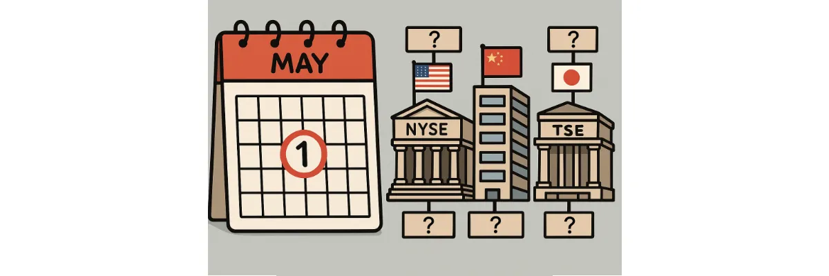 근로자의 날 주식시장