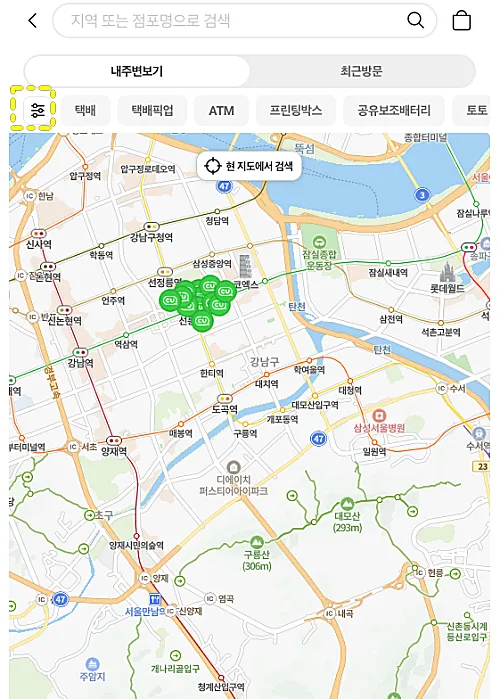 CU 편의점 지도 찾기