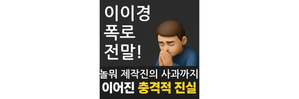 남자가 슬픔에 잠긴 모습