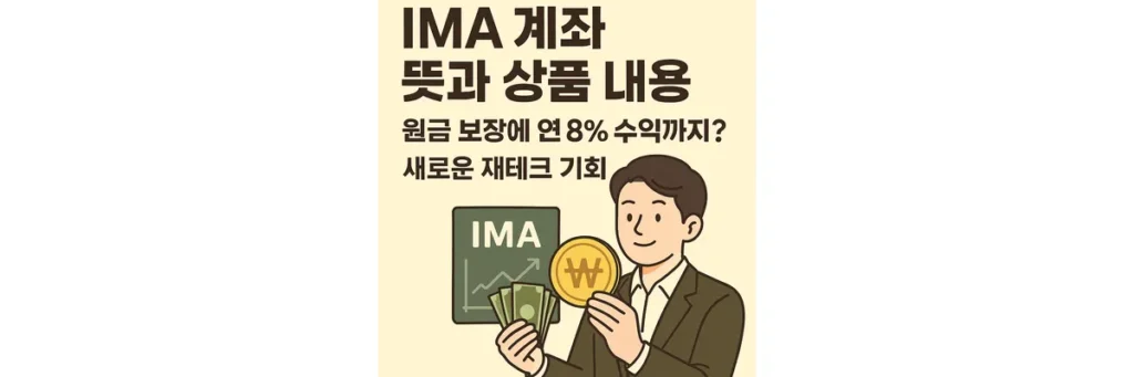 남자가 돈을 들고 서 있는 모습