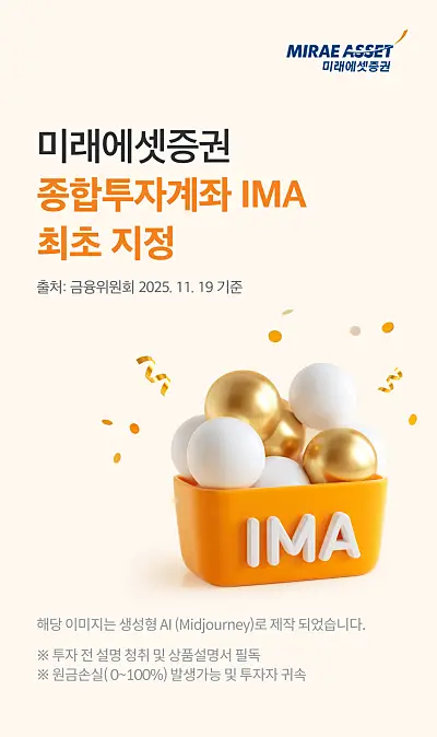 박스에 공이 들어 있는 모습