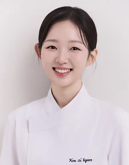 김시현 셰프 정면