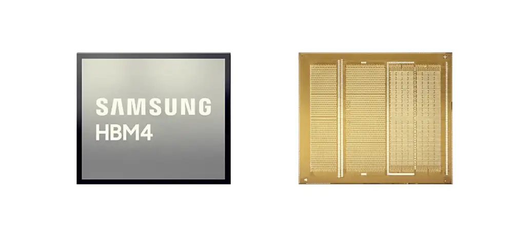 삼성전자 HBM4 메모리