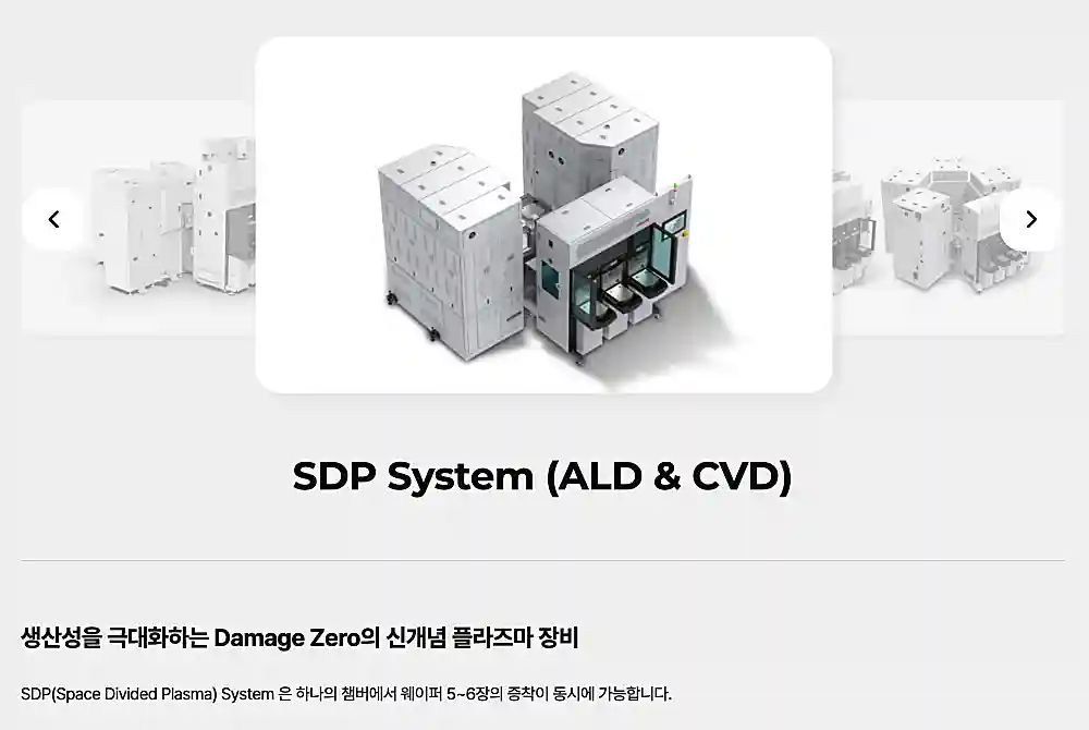 주성엔지니어링 반도체 장비