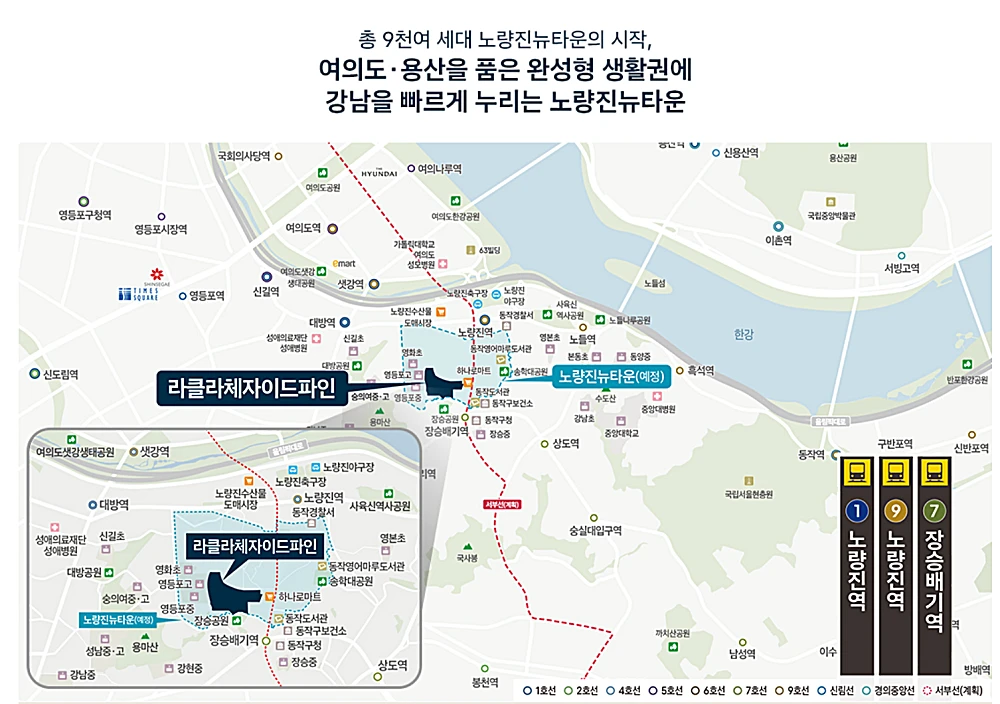 입지환경 (출처: 홈페이지)